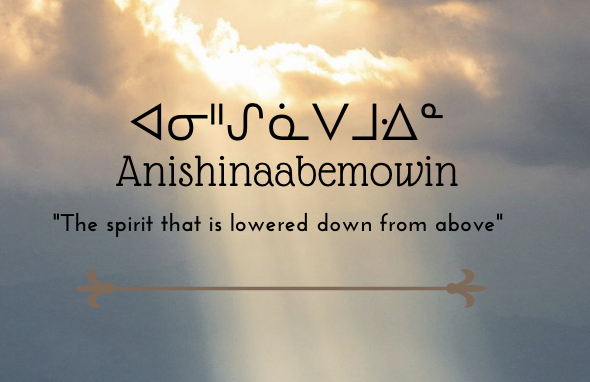 Anishinaabemowin